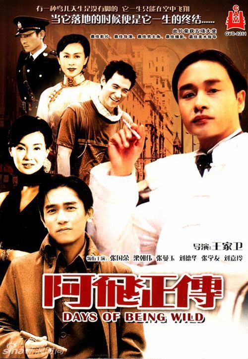 购买假日本宇部边境大学文凭毕业证